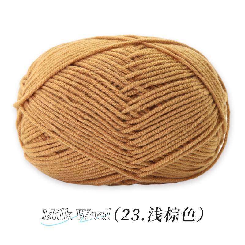 Su Su Jie 4 hebras de algodón de leche hecha a mano DIY muñeca tejida material de ganchillo paquete de zapatos de gancho de lana suave cuatro hebras