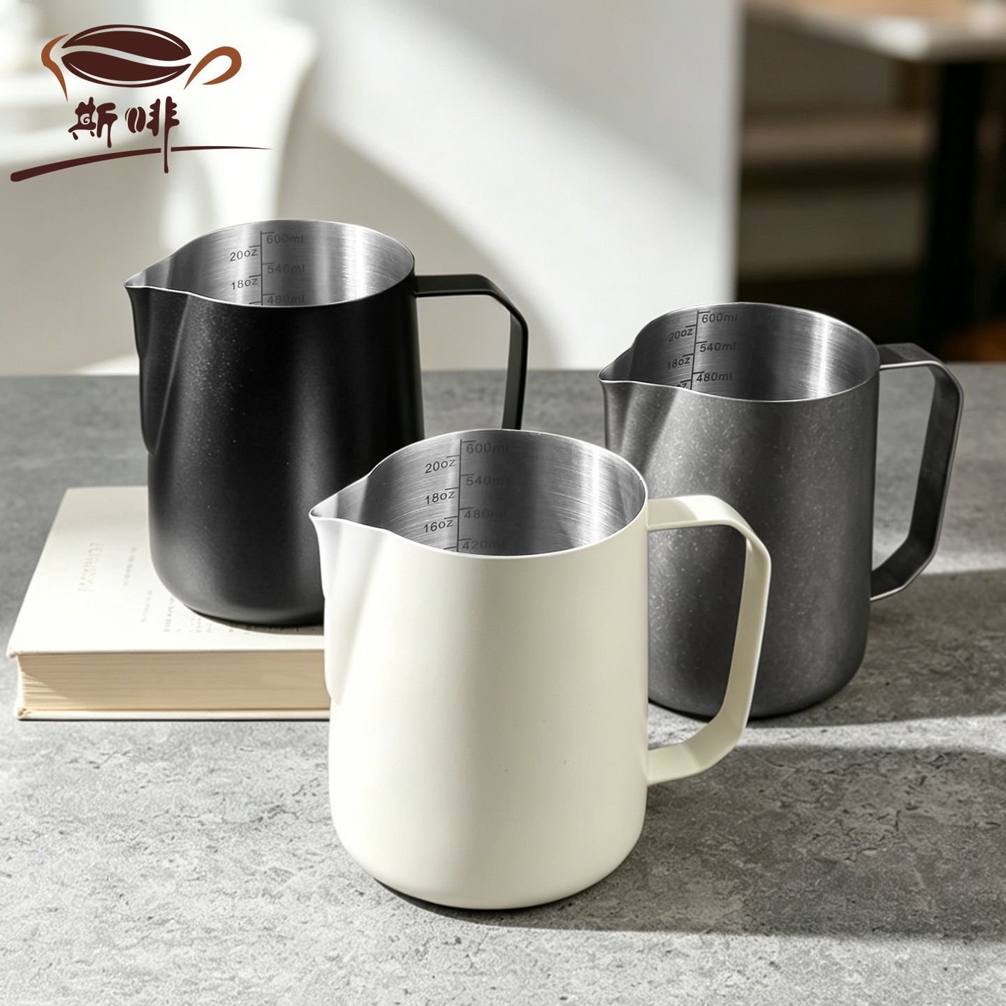 Jarra para Espumar Leche 400ml de Acero Inoxidable 304 con Pico Calabaza para Cafetería y Hogar image 4