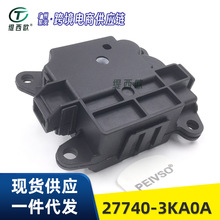 ������Ӣ����Ͽյ�����ִ���������� ��Ϸ���ִ����27740-3KA0A