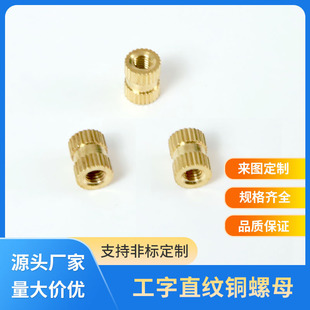 �S�ҹ���ֱ�y��ĸ����ֱ�y�~��ĸ�L���~��ĸ��ֱ�y���~��ĸ�~Ƕ��
