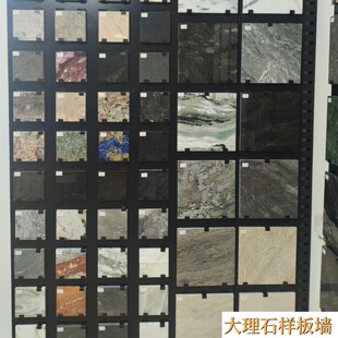 ��Ȼʯ�ĘӰ� �OӋ���x�ľGɫ�h��߅���� ����ʯС�K�Ӱ�ˮ�^�S��