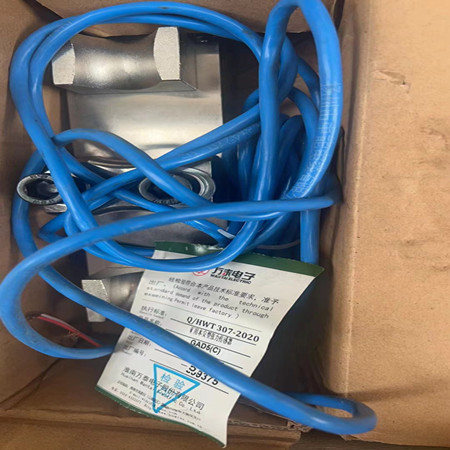 微信图片_20241009160917