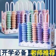 Ӌ����С�Wһ�꼉���꼉���Ô��W�Ӝp������܃�ͯ�̾ߌW����Ʒ