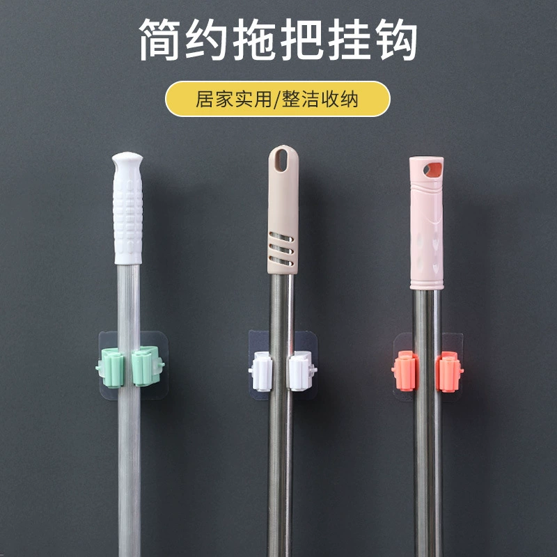 Крючок для швабры настенная Пряжка неперфорированная метла для хранения артефакт прочный клей для унитаза фиксированная вешалка зажим для швабры