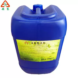 其他水处理;空气处理化学;节能环保材料