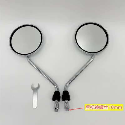 Motorcycle rearview mirror – Motorcycle Mini Modified Small Mirror