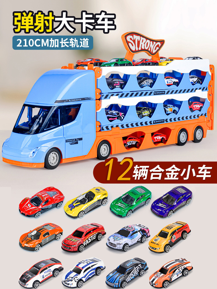 Camión grande de eyección deformado (12 al azar coche de aleación) azul