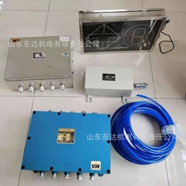 矿山施工设备;矿业输送设备;往复泵