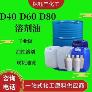 ���N��̖�܄���D40 D60 D80 D110 6̖ 120̖ 150̖�h���܄���