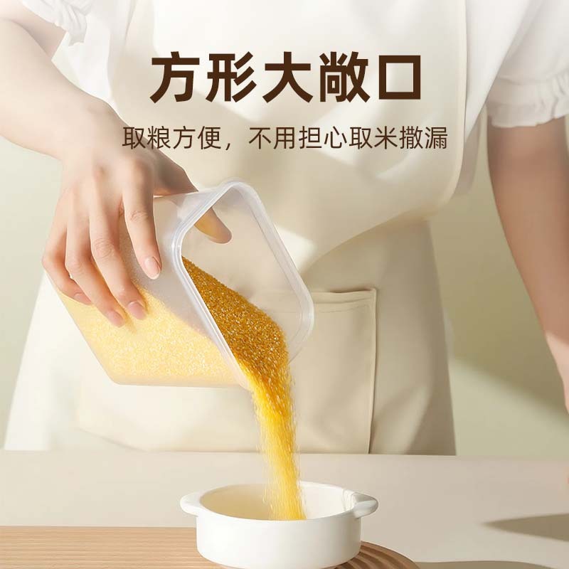 スパイス収納ボックス家庭用積み重ね可能なスパイスボックス食品密封瓶キッチンスパイス密封調味料瓶|undefined