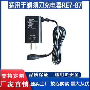 �m���������횵������RE7-87 ESLV54 ESRT3 ESLV61 WSL7D�Դ��