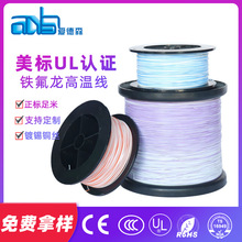 �۵�ɭ�S�����a������PT100�ߜ�늾�UL���˾���Ӿ����ƾ�