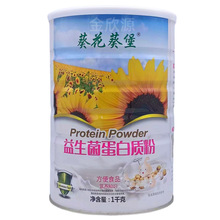 �������������������|�۷���ʳƷ���l 1000���b֧��һ�����l