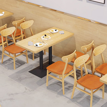 ��ľ�����ο����M�������C��͝h����˾��ˮ����^ʳ��С���̲��