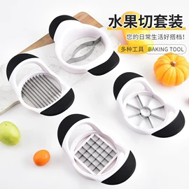 切果器;烘焙量勺量杯;多功能切菜器