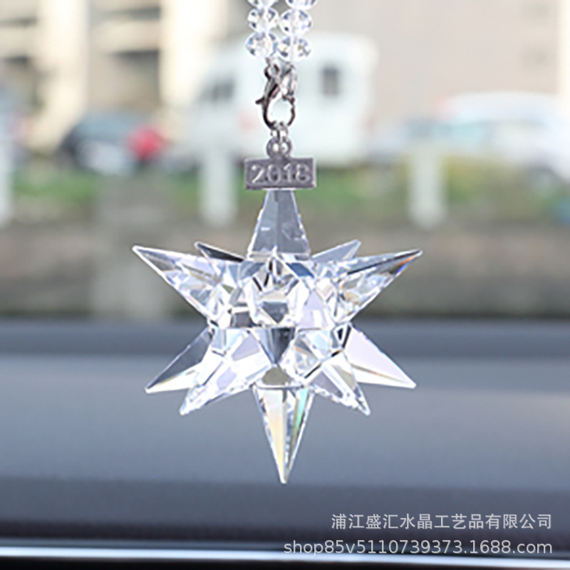 透明流星