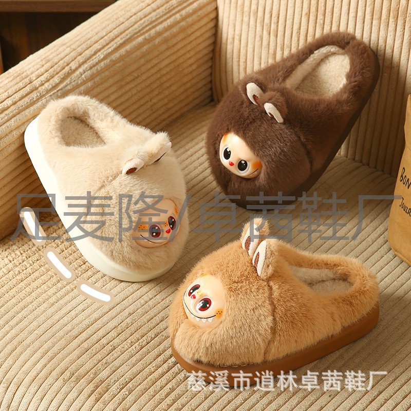 LABUBU rabu dibujos animados lindo zapatillas de lana comercio exterior al por mayor zapatillas de lana para niños de interior zapatillas de algodón personalizadas