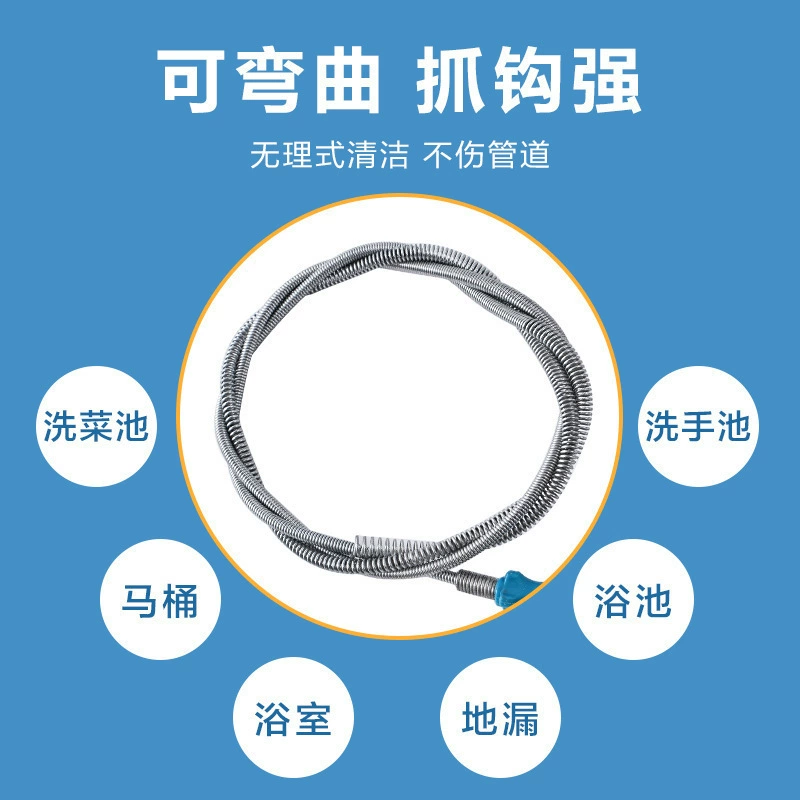 Drain unclogging miracle tool for toilet plumbing pipe unclogger universal one-shot unblocker for toilet