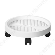 Hao Lun Round Flower Pot Base Flexible and Stable Multi-Specification Tool Cart