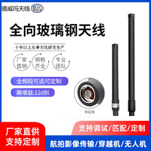 ȫ��5.8G������쾀�����վ�������ˮWIFI·������ˮ�����쾀