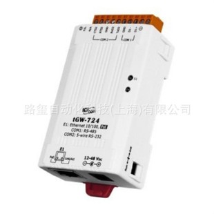 Hongge Gateway tGW-724