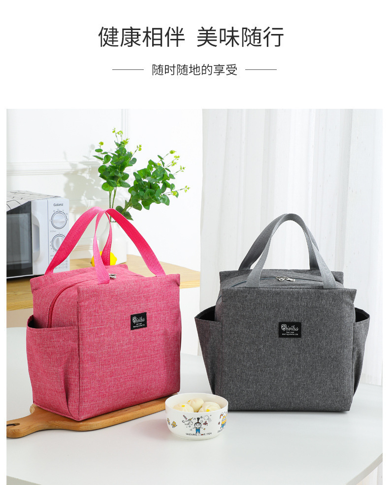 双口袋包 便当包 保温袋  购物袋