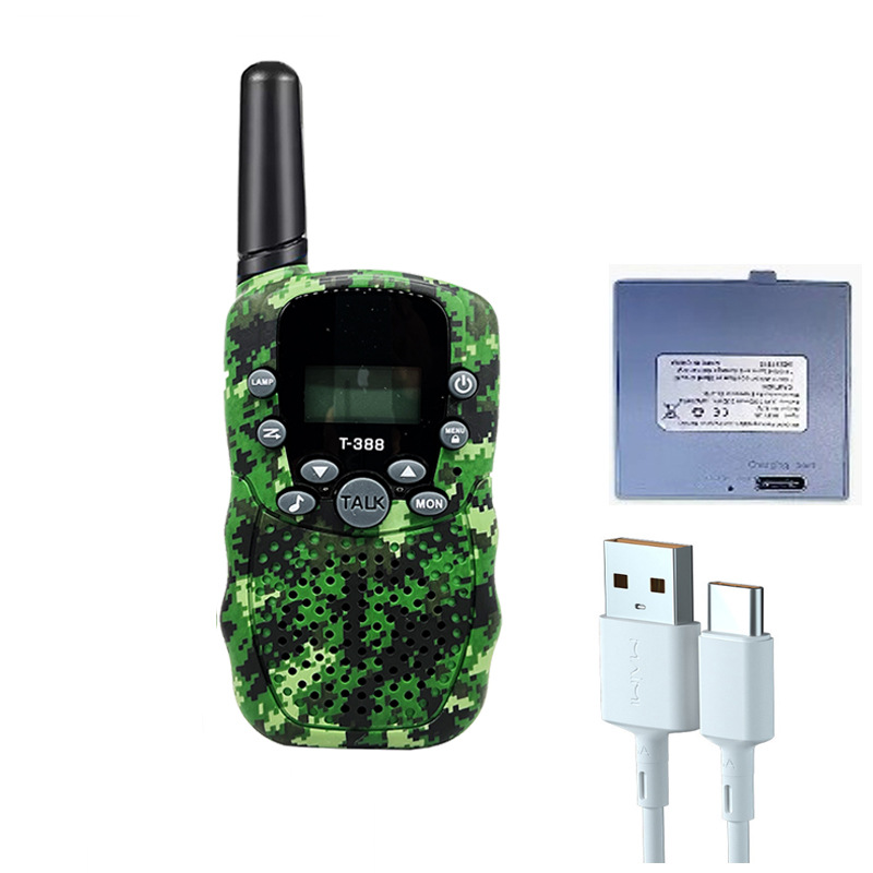 위장 녹색 충전 싱글