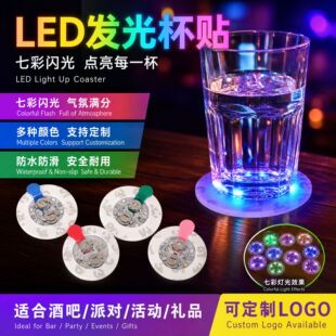 LED�l�Ɑ�N�߲��W��ƿ�|�V��YƷ���NУ�c������ơ�Ʊ��|���l
