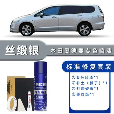 Blue Pearl White Paint Car | Avtomobil boya qələmləri - color-classification-silk-satin-silver-standard-repair-send-soil-simple-tools
