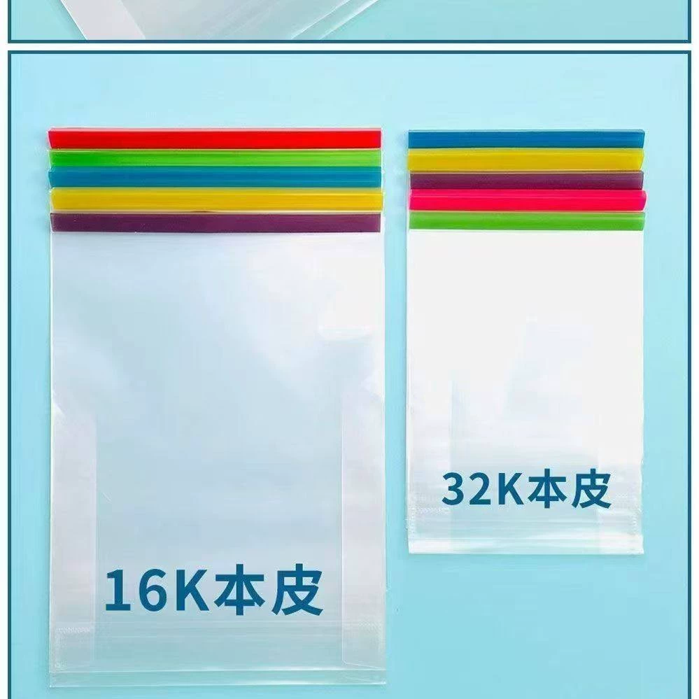 石纪鹰 Drawing rod folder Drawing rod clip transparent book cover A4/16 open/25K rod book cover waterproof