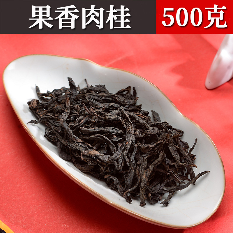 Фруктовый аромат корица 500 грамм