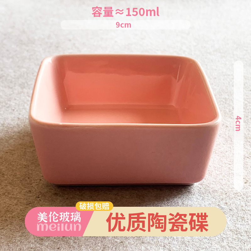 [세라믹] 고품질 핑크