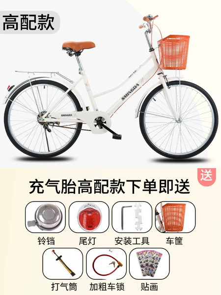 Three-axis bearing-white [high configuration] pneumatic tire manufacturer direct delivery₲