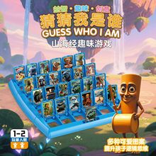 �羳�²������l�������Ǉ���ɽ�����Α�ľ���˻��Ӄ�ͯ�≺���