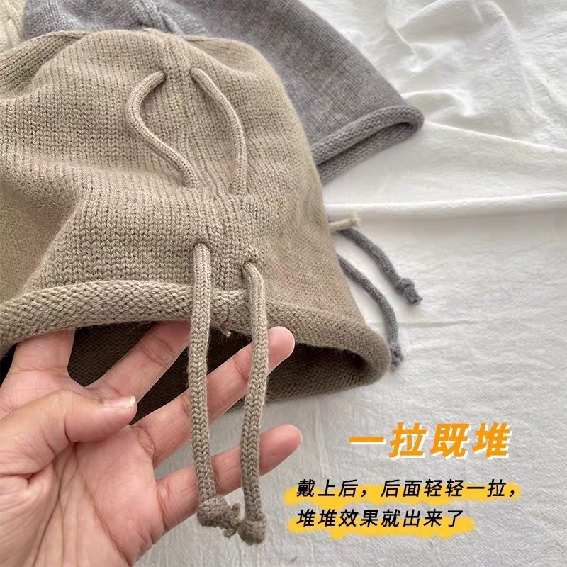 暖防寒针织大头围护耳针织抽绳包头帽堆堆帽子女秋冬季卷边百搭款|undefined
