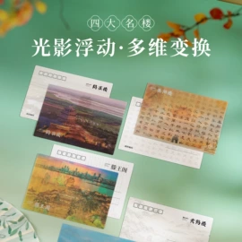 商务礼品套装;金属工艺品;冰箱贴