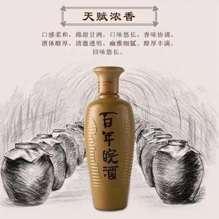 17���ϵ갲�����ư������200����12ƿ�����b41�Ⱦdˬ�Ͱ׾ư��]