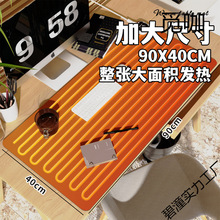 ����̖�ӟ���ˉ| ����l��|ů�։|�k����ݰl����ˉ|��ˮ90*40