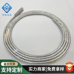 Electric heating belt supply deep well mine high strength aluminum belt electric heating belt aluminum belt series electric heating belt