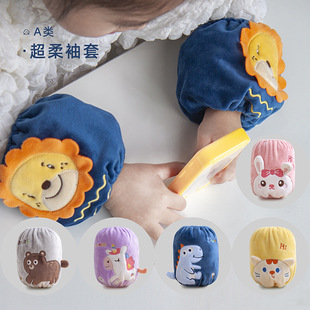 ��ͯ�ﶬ�¿ͯ���׋냺�ɐۿ�ͨë�q�����׃��@��Ů�������o��