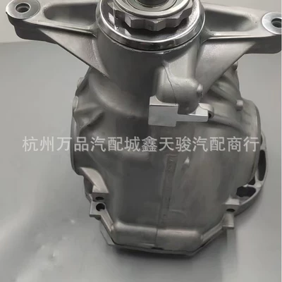 Transfer case Series F18 5 Series