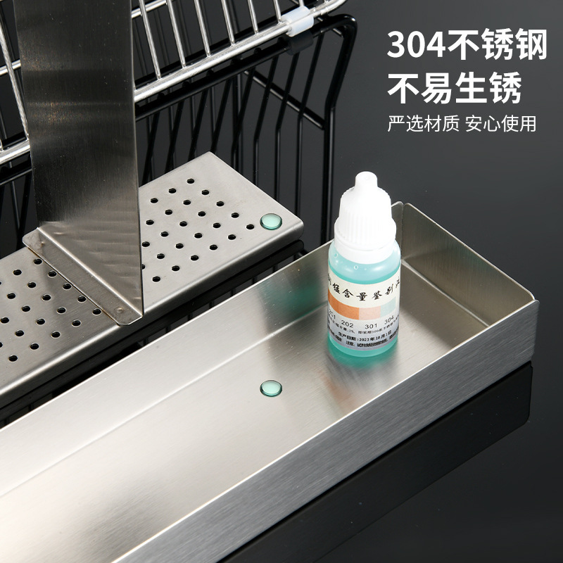 太字 304 ステンレス鋼の箸バレル家庭用箸ケージ収納ラック垂直箸バスケットキッチン箸排水ラック|undefined