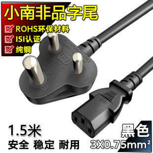 ISI�J�C���~ӡ������Ʒ��β С�Ϸ��Դ�������X���C�B�Ӿ�