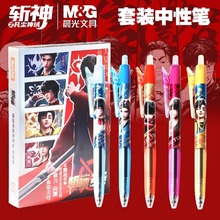 ����AGPJ4531����֮���m���򰴄����ԹP�W��0.5̼��ST��ˮ�P���b