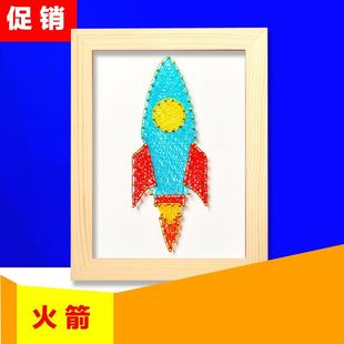 ��ͨ�ɐ��@����diy�ֹ��������τ����b��W����ͯ�p���Y��F��