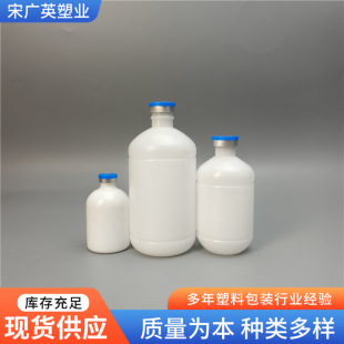 500ML����ƿ�F�~șƿ500g����ԇ���rș��������ƿ��ƿ�Q�څ���ƿ