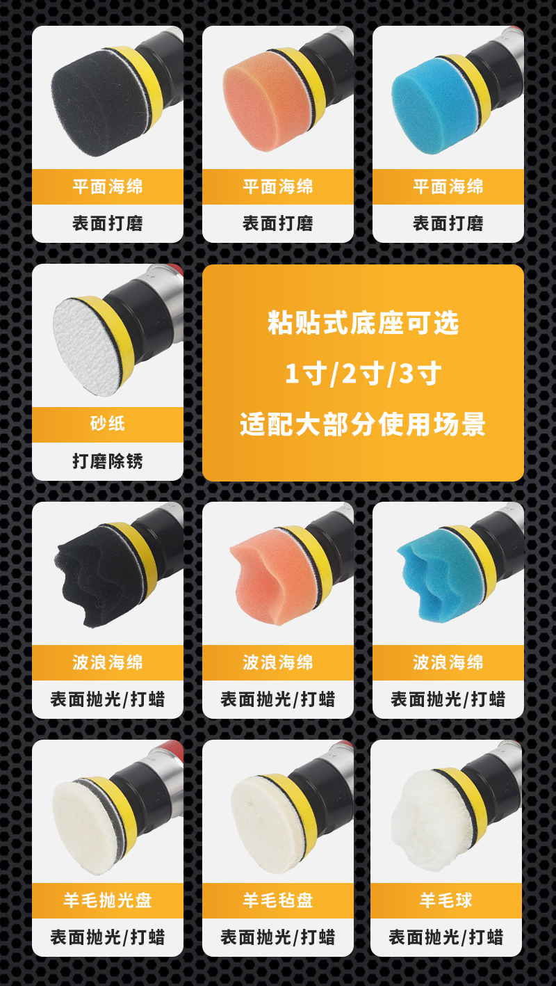 气动砂纸机-弯头_07.png