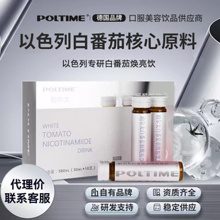 �׷�������l���� ��ɫ�а׷���ԭ�ϟ����� ��������֧��Ʒ���ڙ�