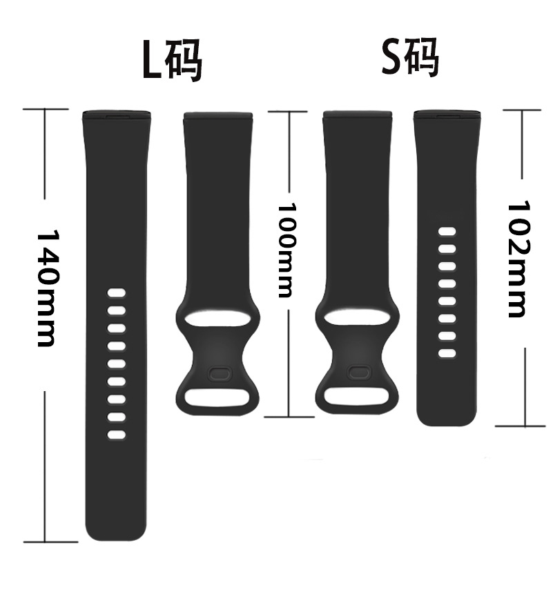 fitbit versa3/4 silicone strap, the official sense2 sports strap in stock for wholesale details Picture