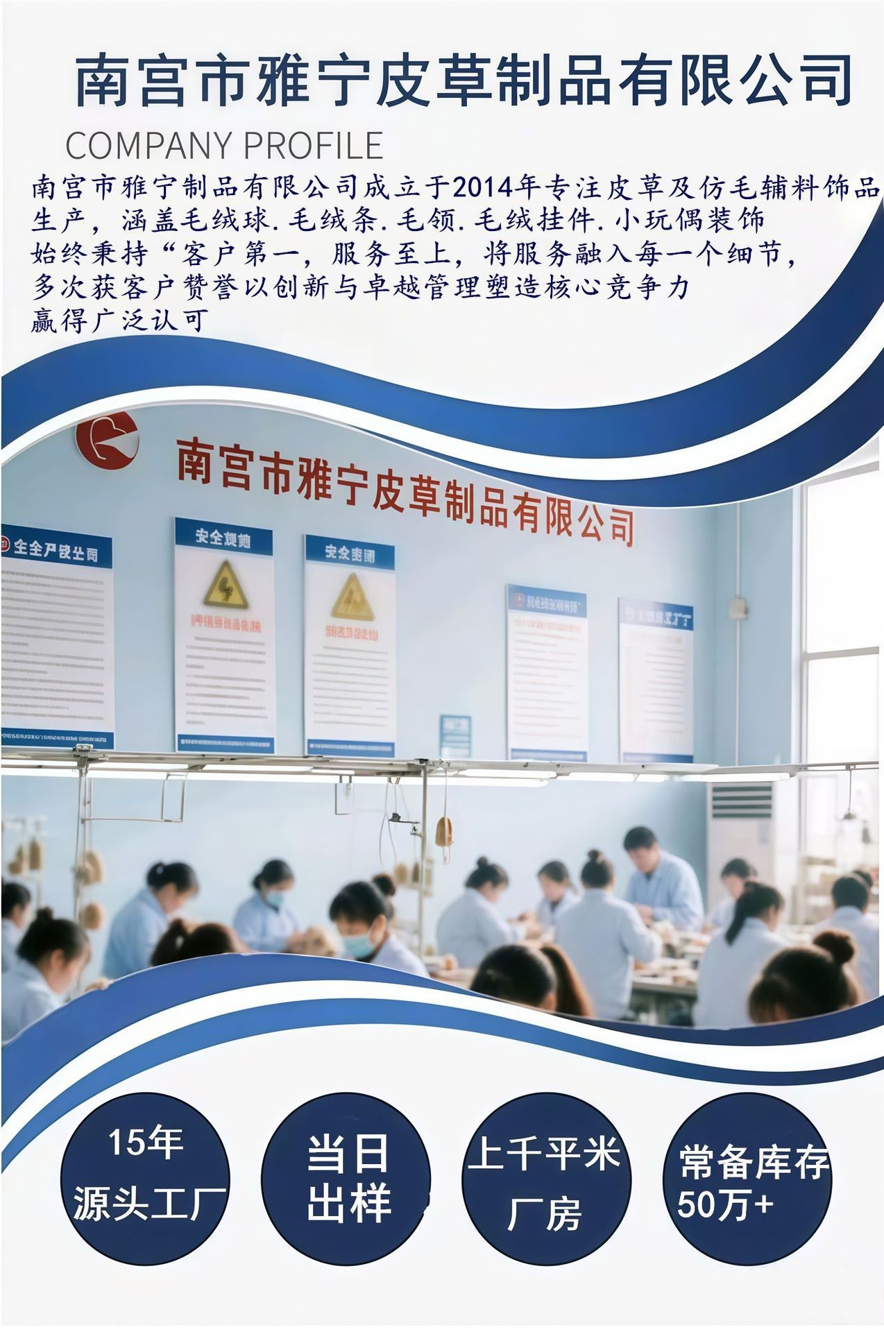 O1CN01IX6pHs2J6QzyMMuz2_!!2215